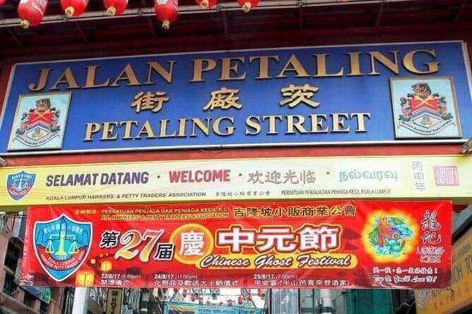 Eat Like a Local in Kuala Lumpur - Local guides turn a food stop into a city lesson