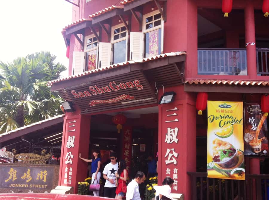 From Kuala Lumpur: Private Full Day Tour to Malacca - Key points at a glance