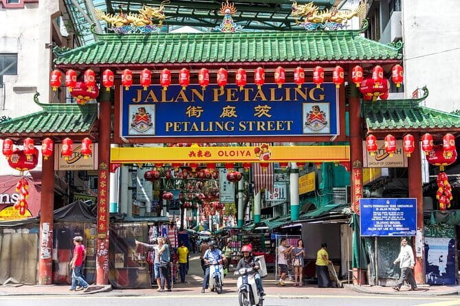 Harmony & Cultural Night Tour - Thean Hou Temple above the city