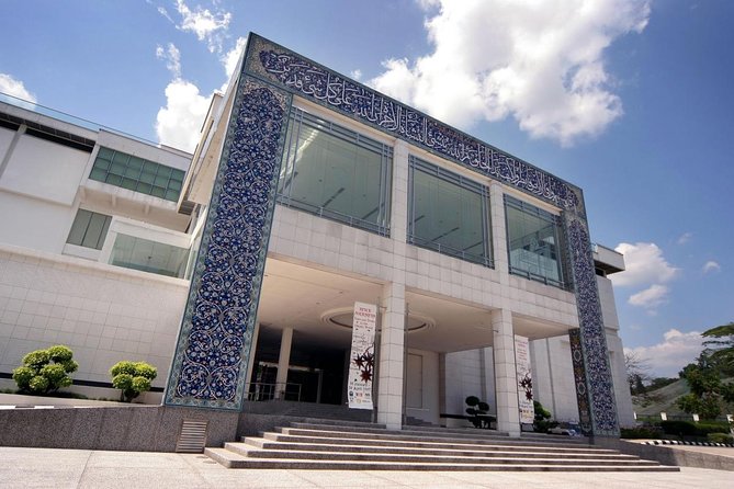 Islamic Arts Museum Admission with Kuala Lumpur Famous Landmarks - Key points at a glance