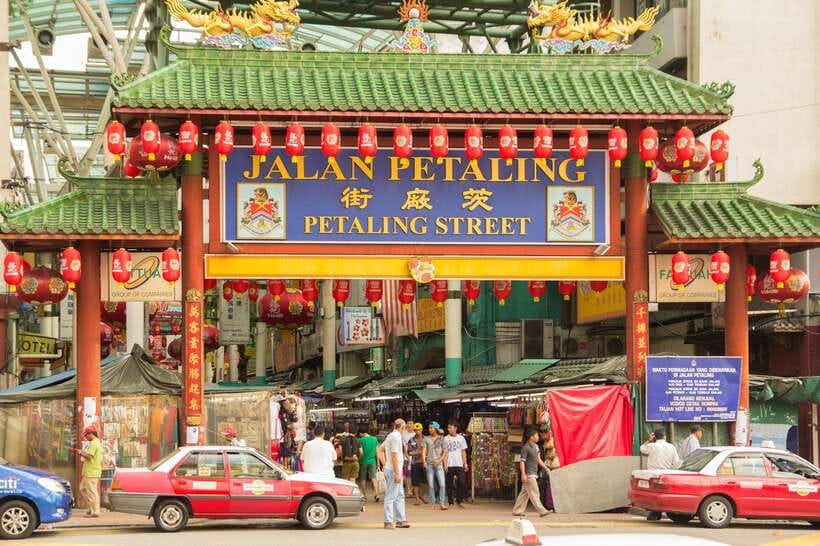 Kuala Lumpur: Street Market Exploration & Shopping Tour - Key points to know before booking