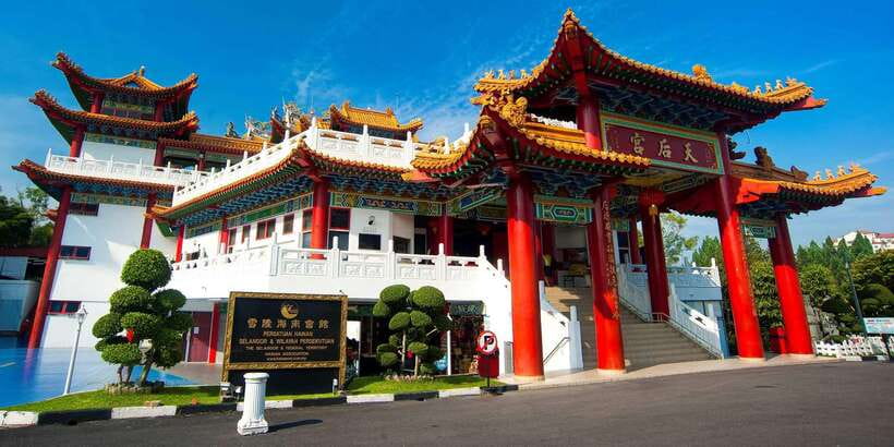 Kuala Lumpur: Temple & Shrine Private Half Day Tour - Who should book this tour