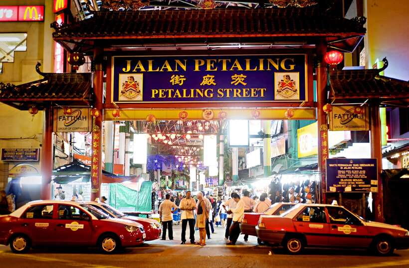Night Tour of Petronas Twin Towers, Kuala Lumpur - FAQ
