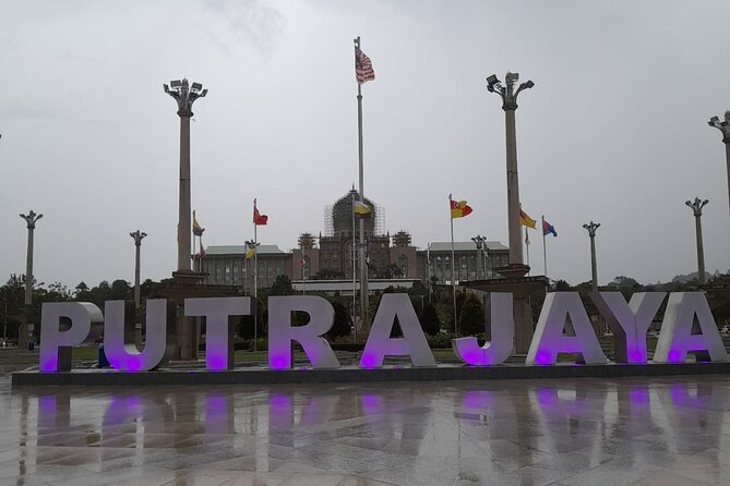 Putrajaya Tour From Kuala Lumpur - The Iron Mosque and modern Islamic design